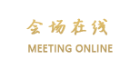 三亚和泓养生度假酒店
